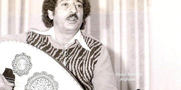 تعز ملهمة الآنسي