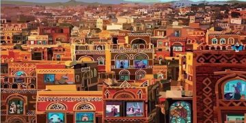 سحر النكتة الصنعانية