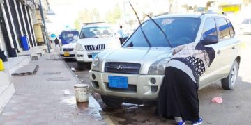 الحرب تجعل اليمنيات أكثر تهميشاً