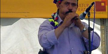 المزمار اليمني